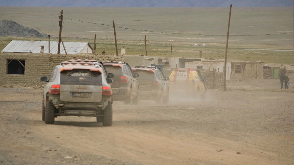 Mongolian Desert Stage