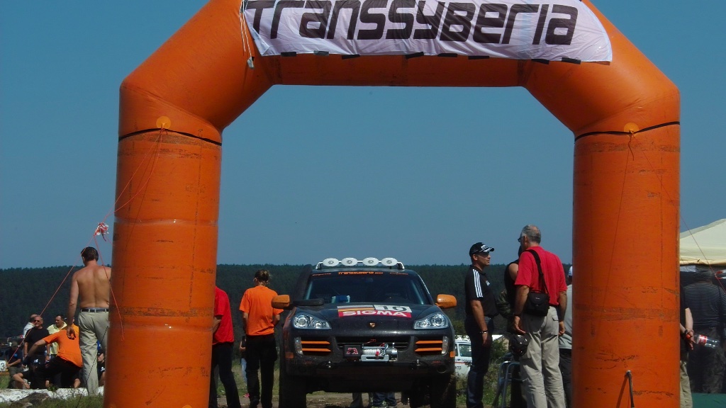 Transsyberia Rally Arch