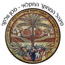 המחמד החקלאי