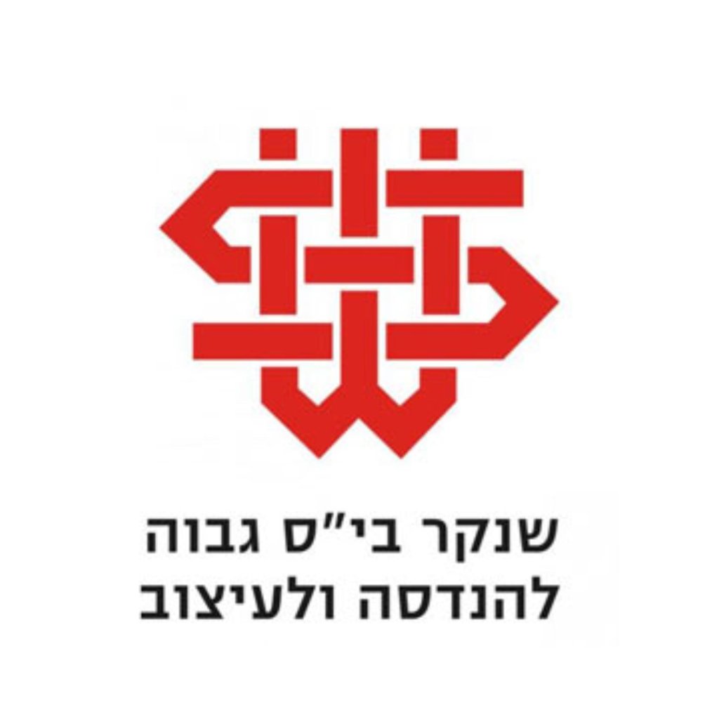 שנקר בי״ס גבוה להנדסה ולעיצוב