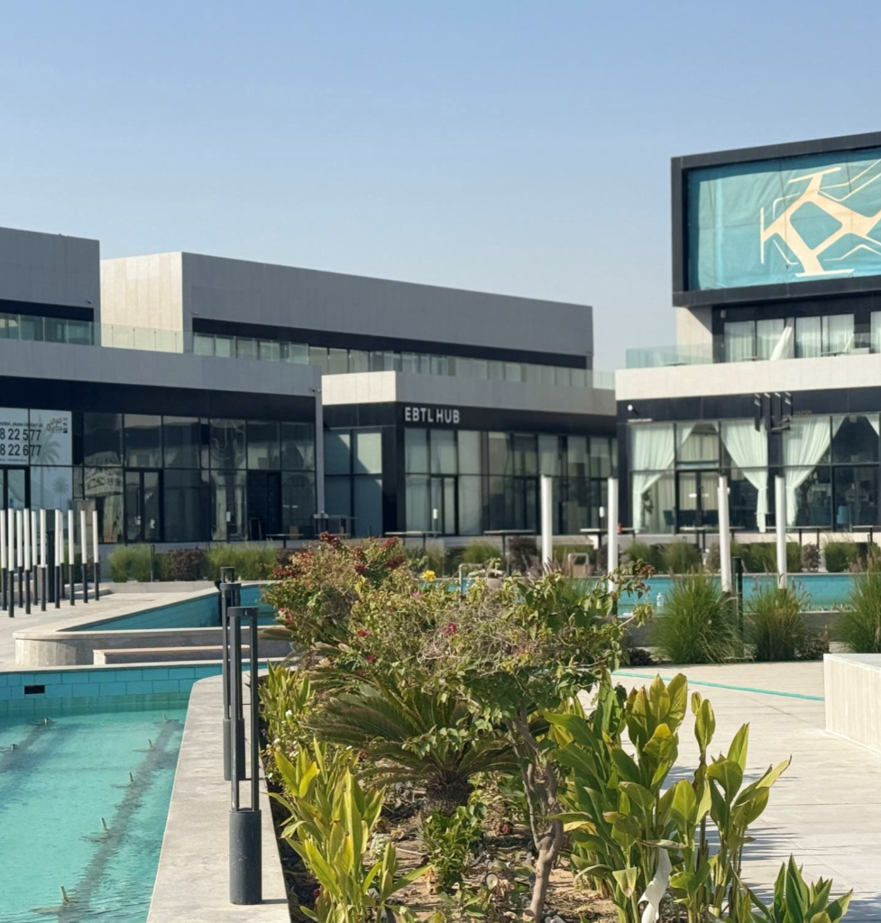 EBTL Hub exterior