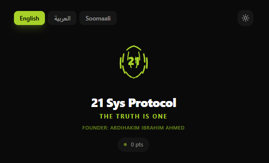 21 Sys Protocal  template preview