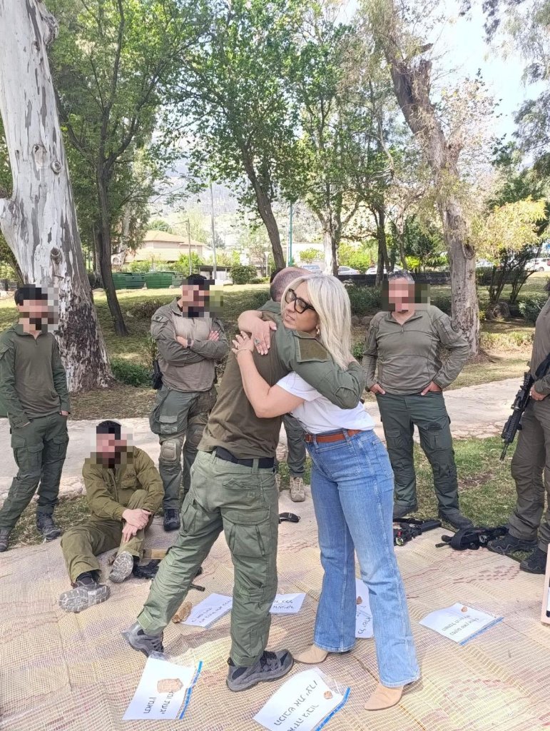 צוות 'נפש אחת' 1