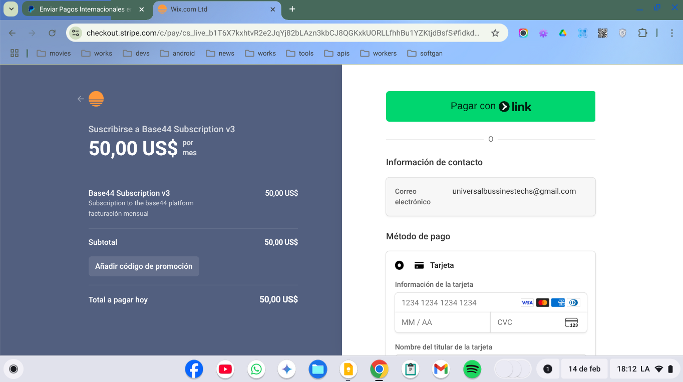 crm softgan voz template preview