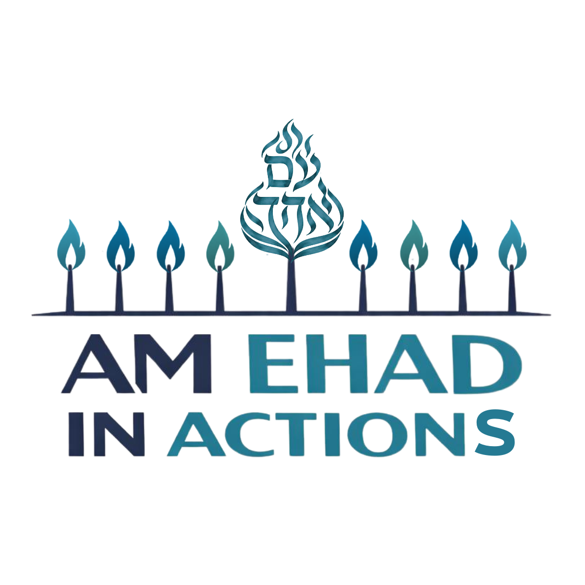 Am Ehad in Actions logo