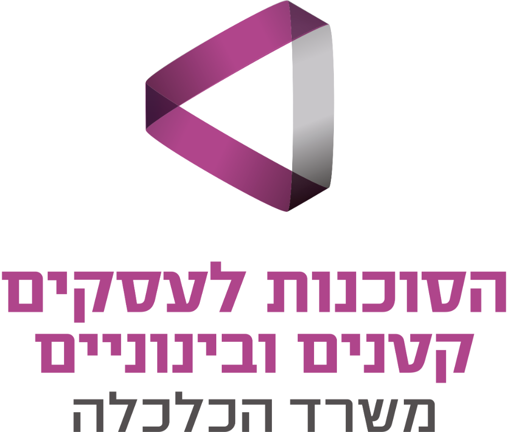 Ministry