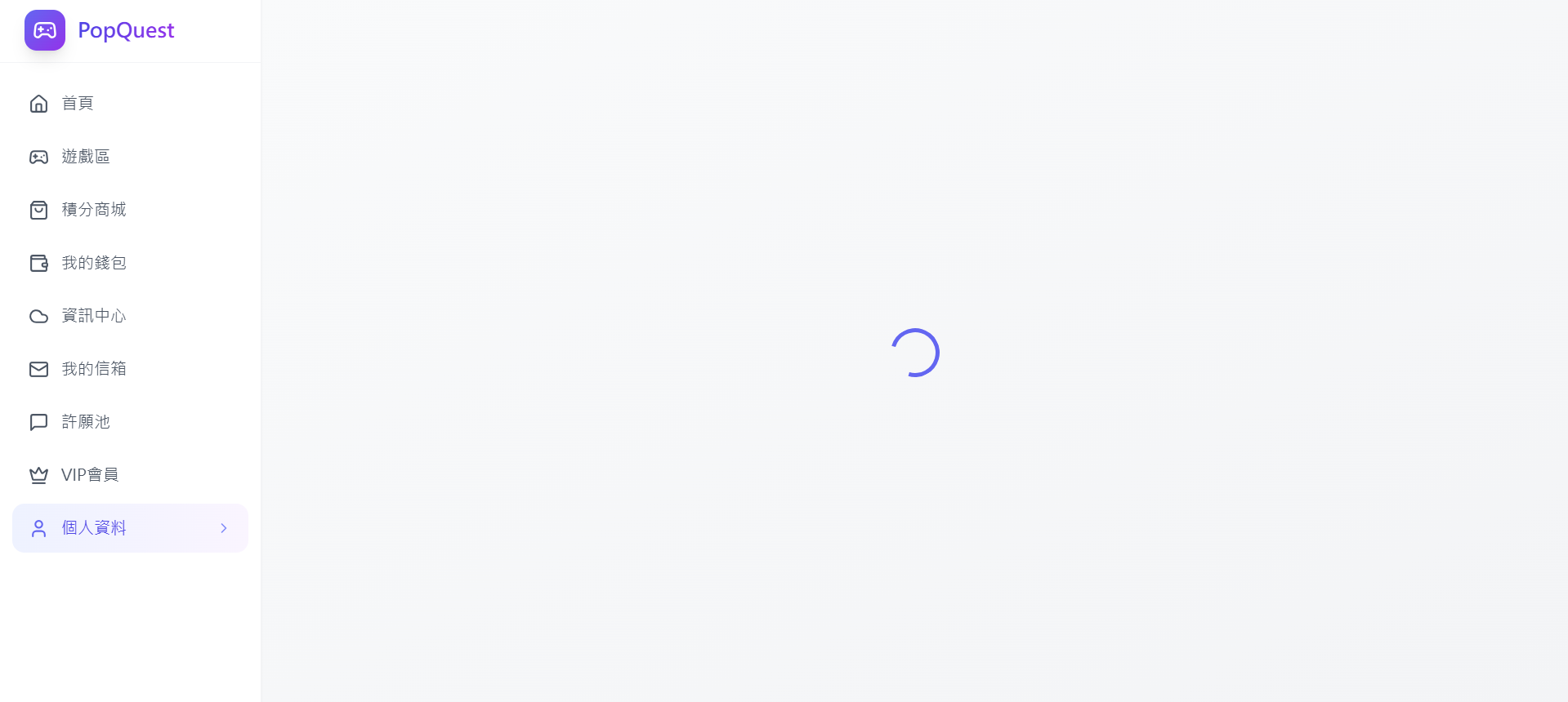 54hgmdskl template preview