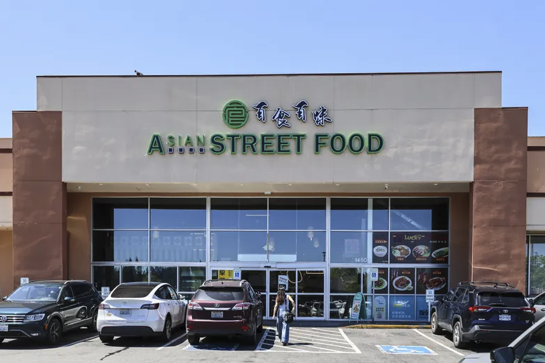 Food Hall