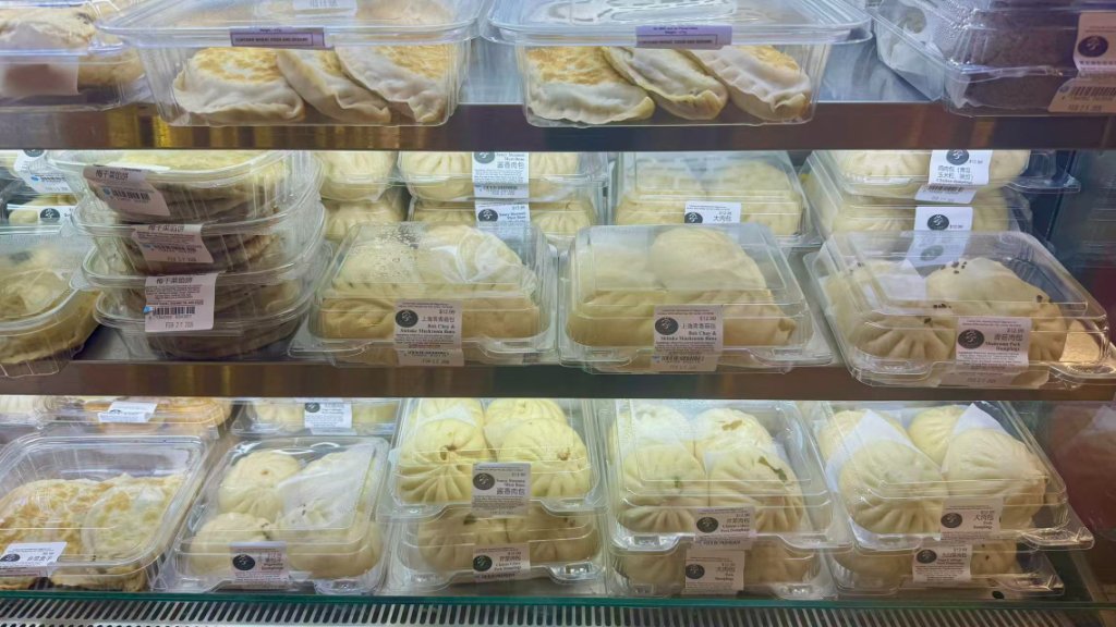 Grab & Go