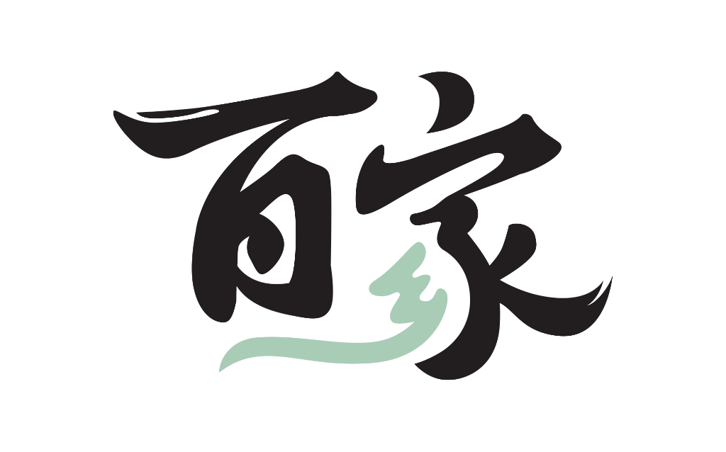 AFM Logo