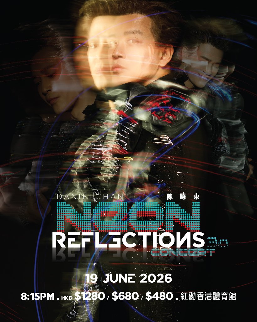 NEON Reflections 30 - Daniel Chan Live 2026