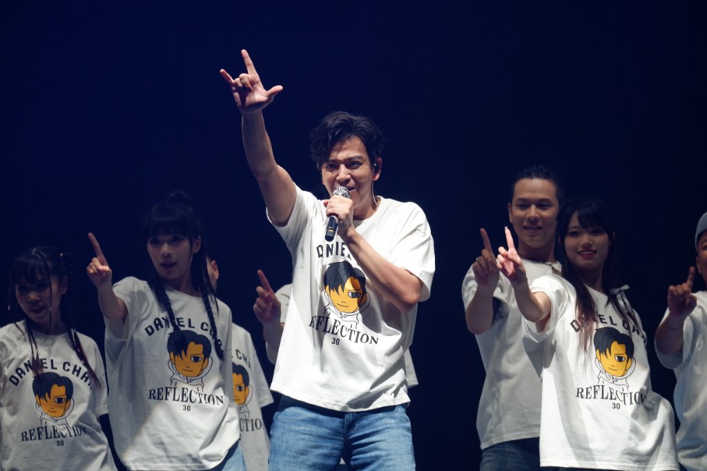 Reflection Concert - Guangzhou - Photo 6