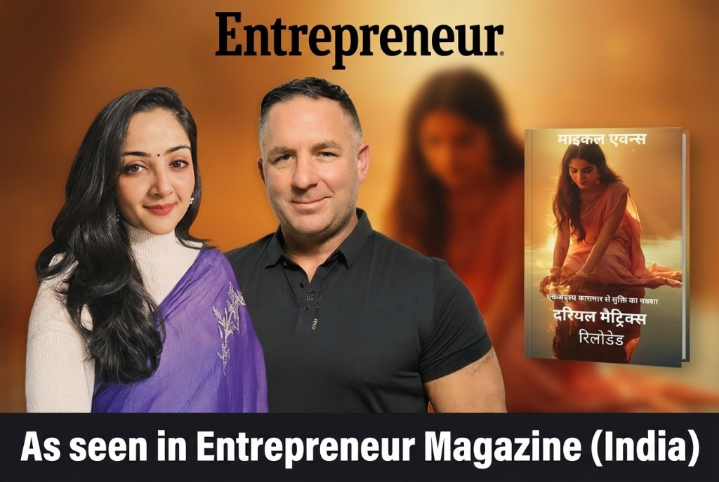 Entrepreneur