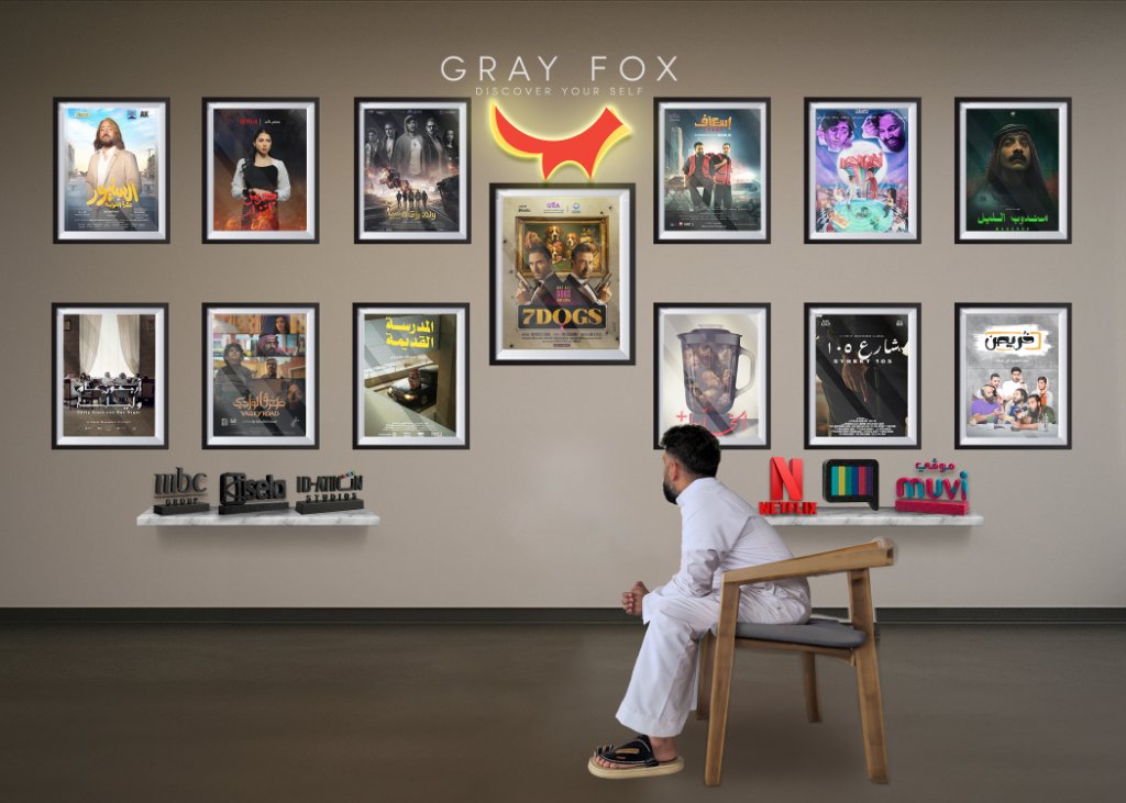 Gray Fox Projects