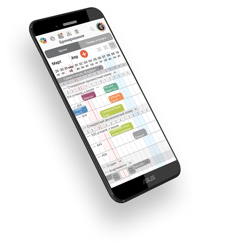 Мобильная версия