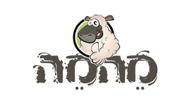 מֵהמֵה - קייטרינג, דוכני מזון וציוד לאירוע מושלם | כשר