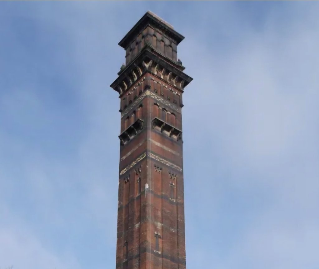 India Mill Chimney