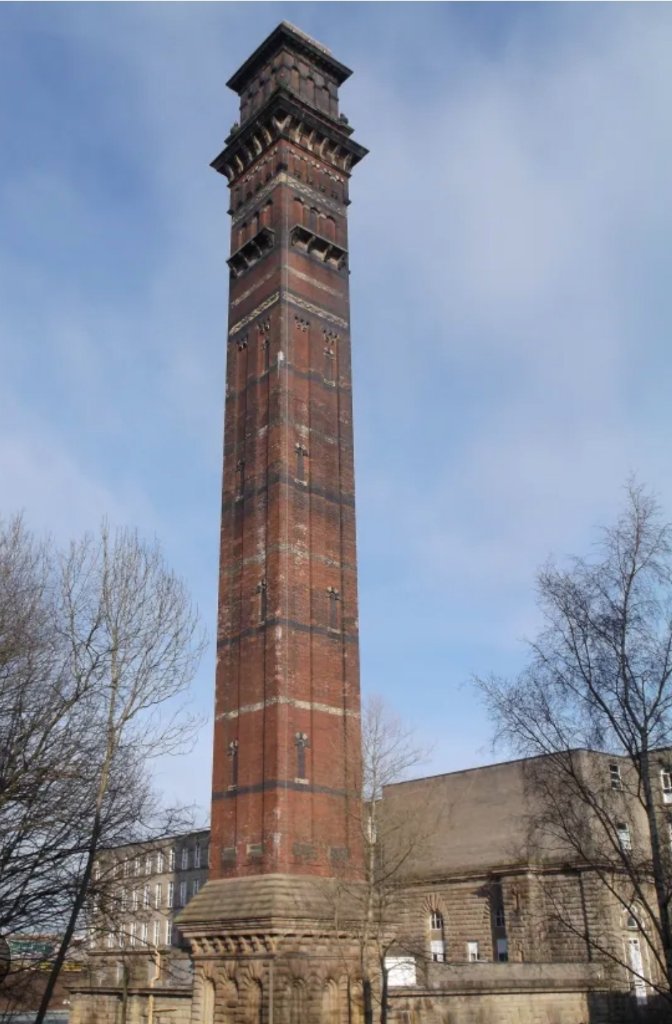 India Mill Chimney