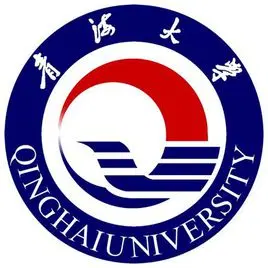 Qinghai University Medical School