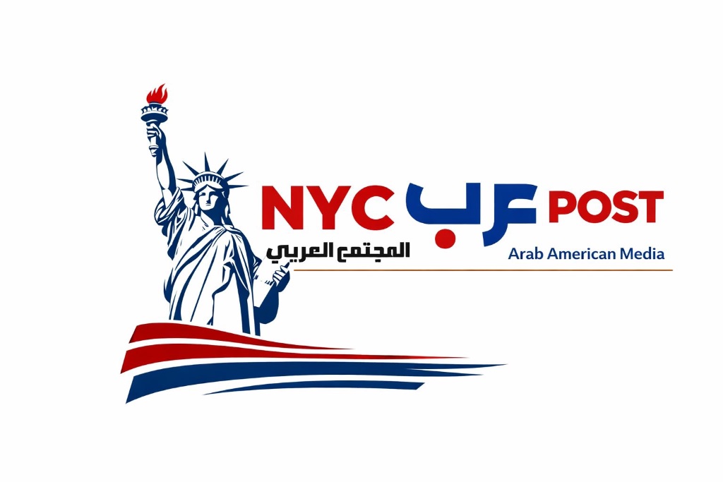 NYC Arab Post