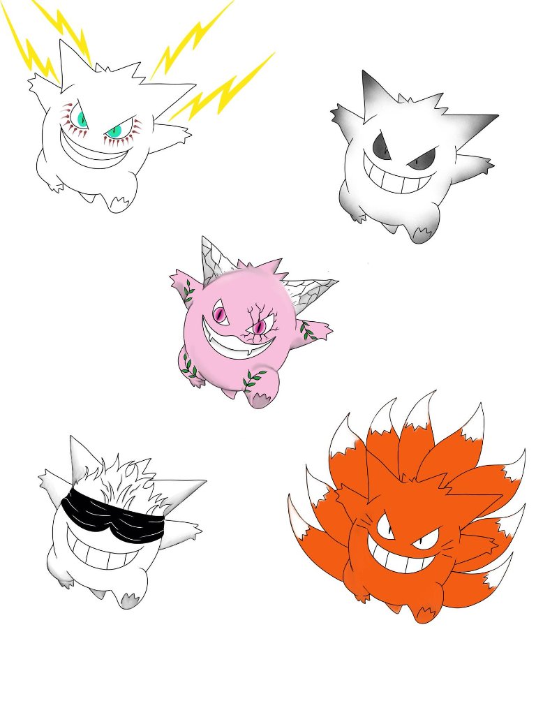 Sigils de Protection