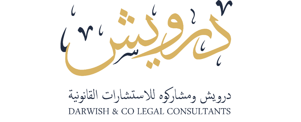 Darwish Legal Consultants – Hospitality & Real Estate Lawyers UAE