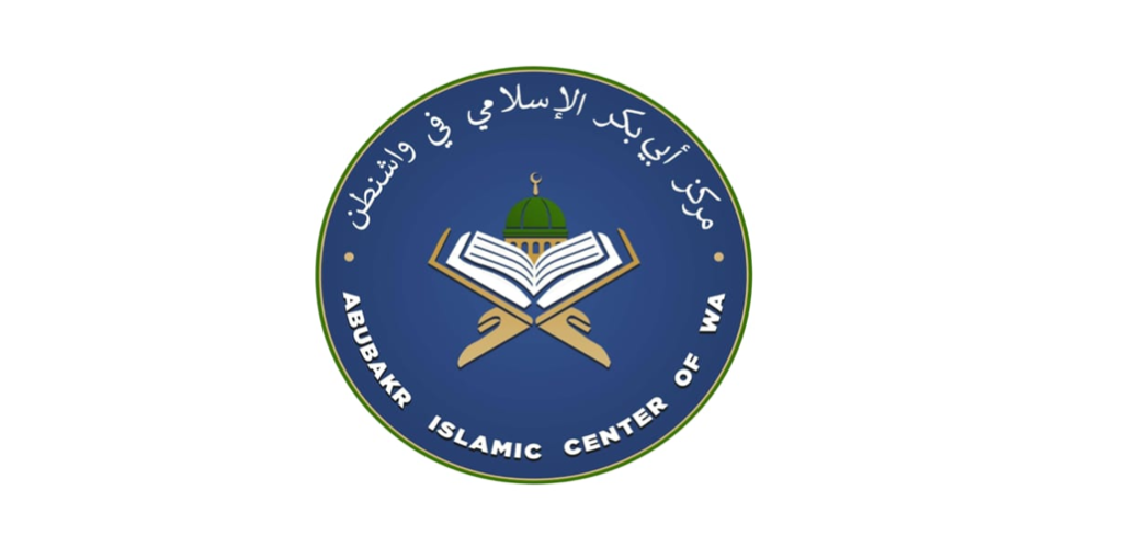 Abubakr Islamic Center of WA