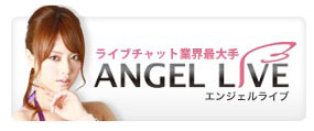 Angel Live