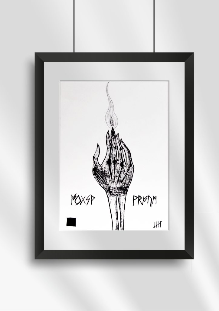 Angst Traum