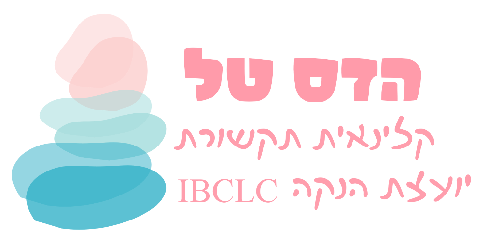 הדס טל