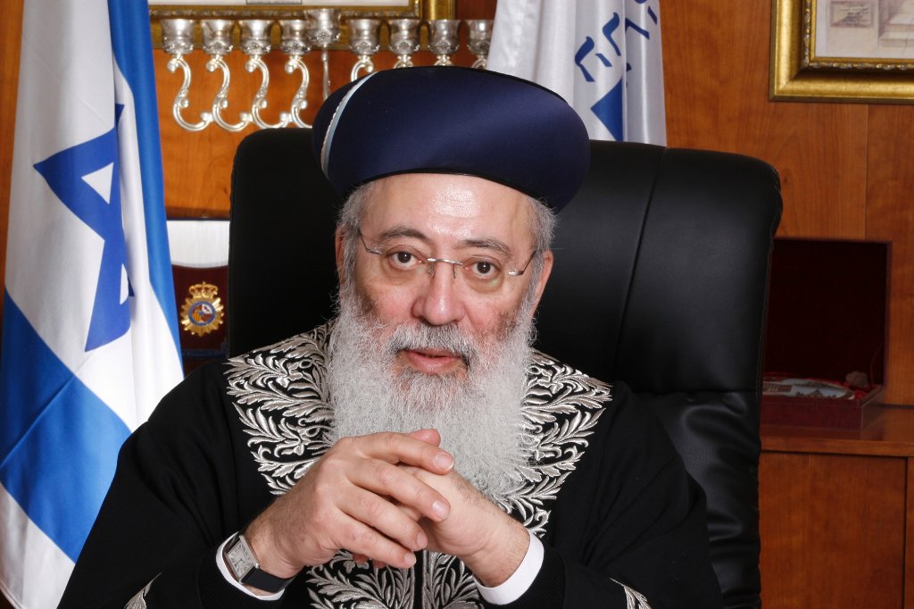 Shlomo Moshe Amar