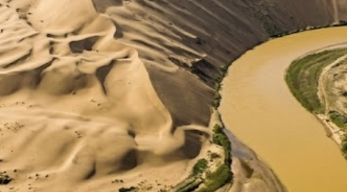 Ningxia