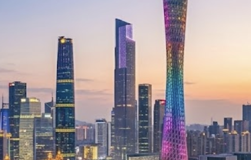 Guangdong