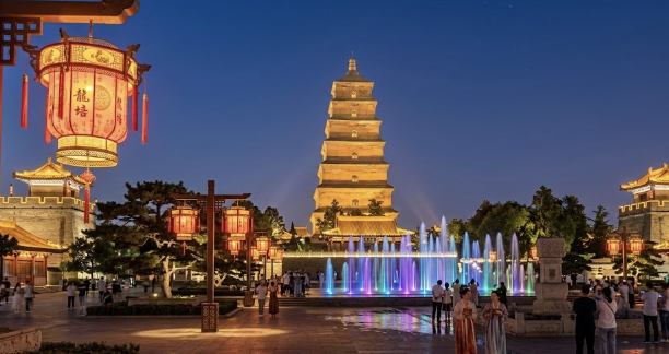 Xi'an