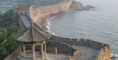 Hebei