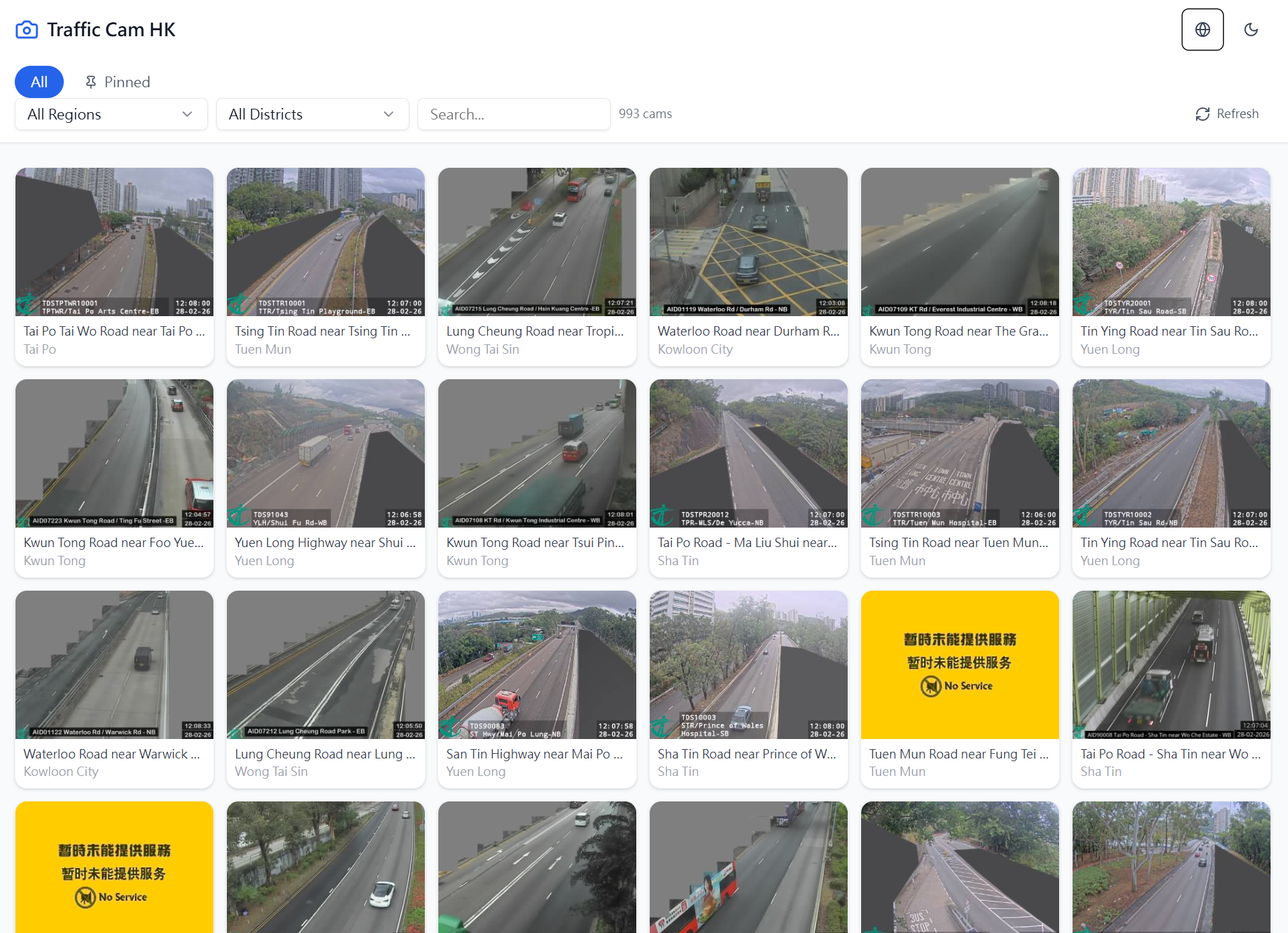 Hong Kong traffic camera template preview