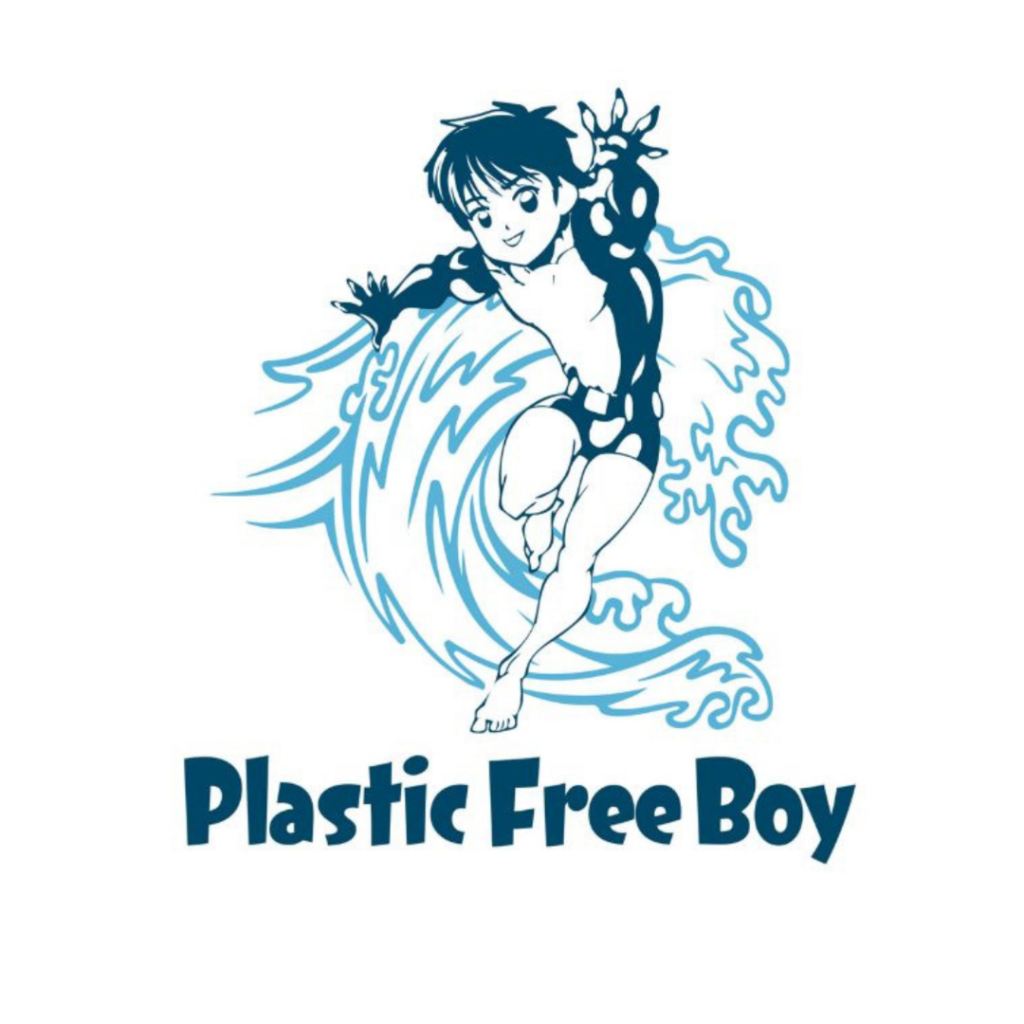 Plastic Free Boy