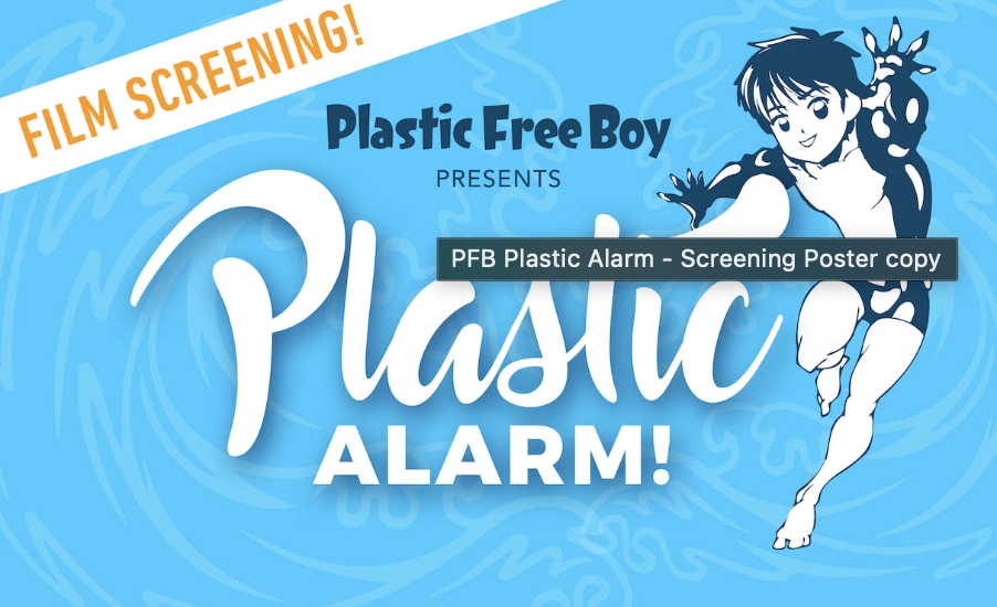 Plastic Alarm Film Screening Poster