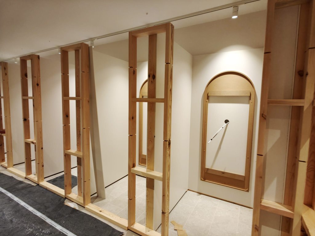 Ladenbau - G2 Solutions Referenzbild