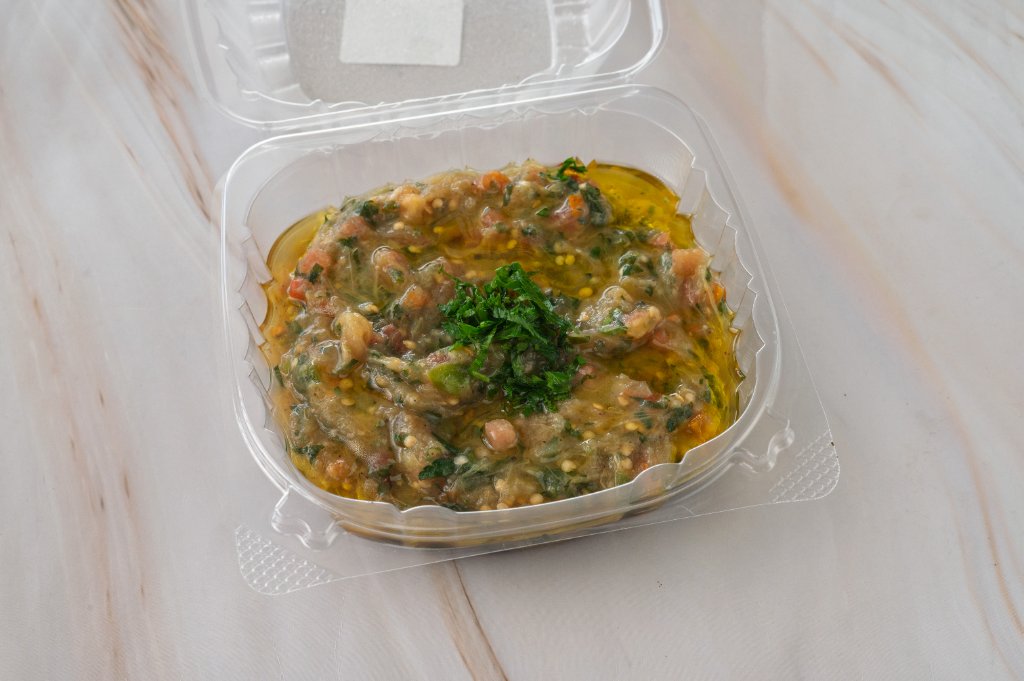 Baba Ghanoush