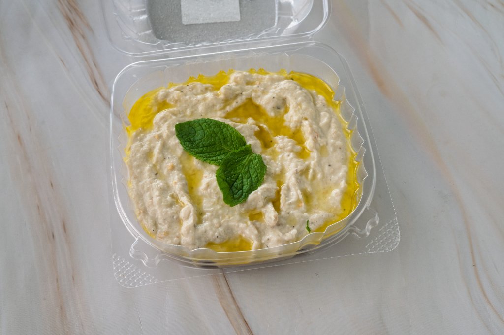 Eggplant Mutabbal