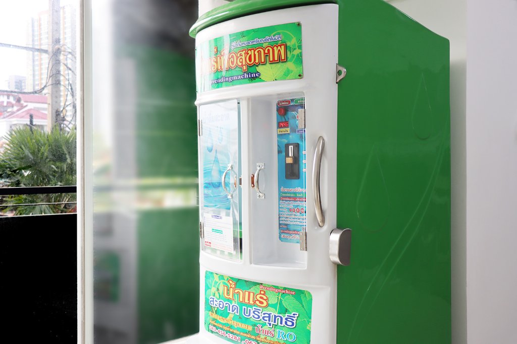 Water Dispenser