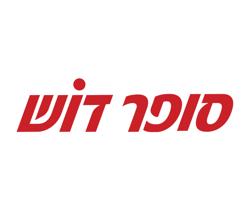 לקוח 2