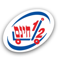 לקוח 9