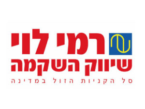 לקוח 11