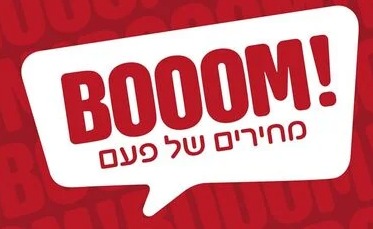 לקוח 14