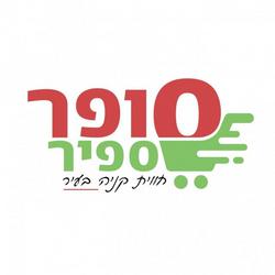לקוח 3