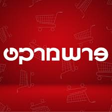 לקוח 5