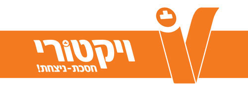 לקוח 4