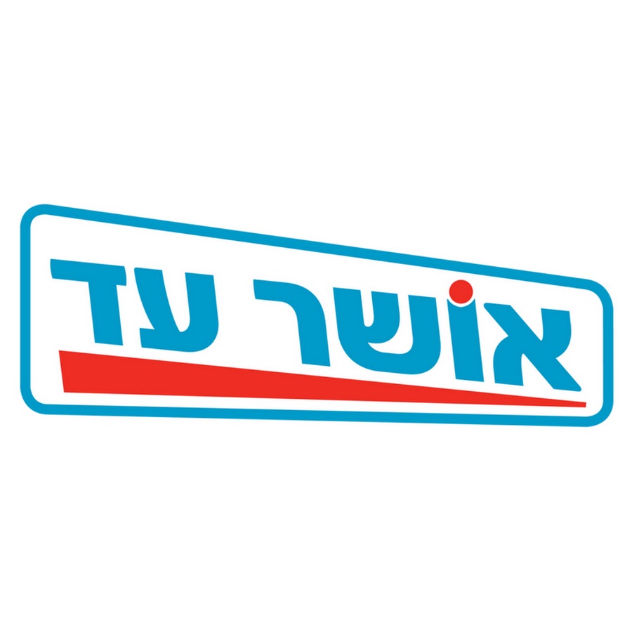 לקוח 6